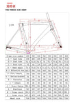 JAVA Feroce Carbon 700C Road Bike